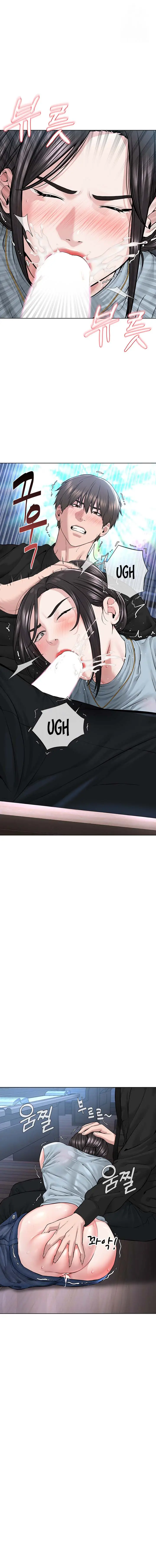 image-komik-im-the-leader-of-a-cult-chapter-13-13/21