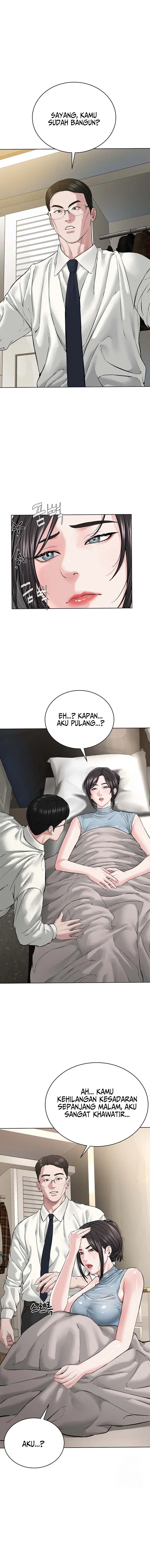image-komik-im-the-leader-of-a-cult-chapter-13-15/21
