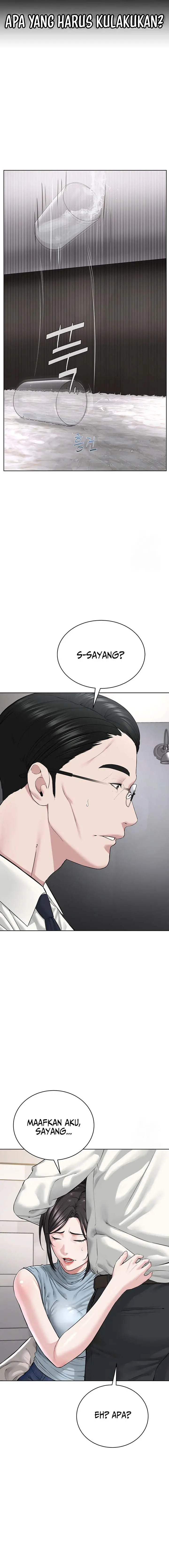 image-komik-im-the-leader-of-a-cult-chapter-13-17/21