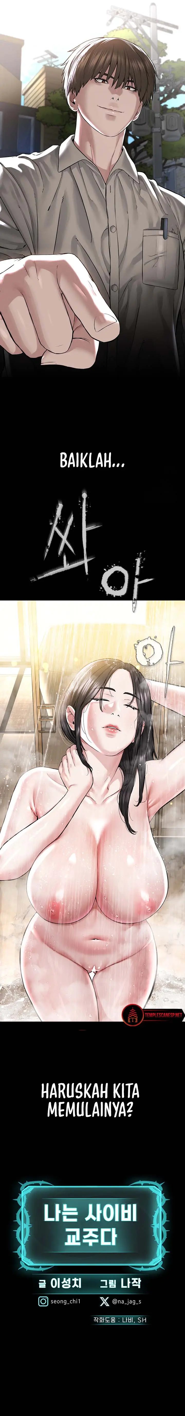 image-komik-im-the-leader-of-a-cult-chapter-13-20/21