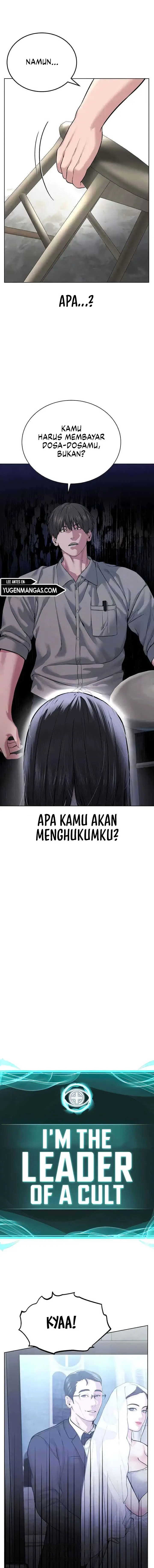 image-komik-im-the-leader-of-a-cult-chapter-16-2/23