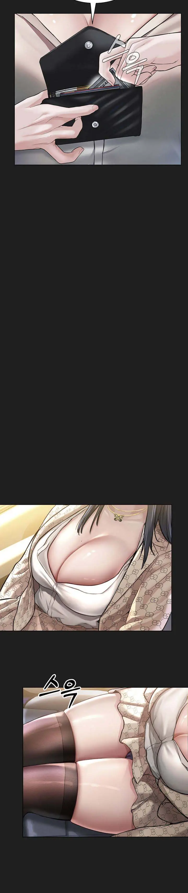 image-komik-im-the-leader-of-a-cult-chapter-2-9/31