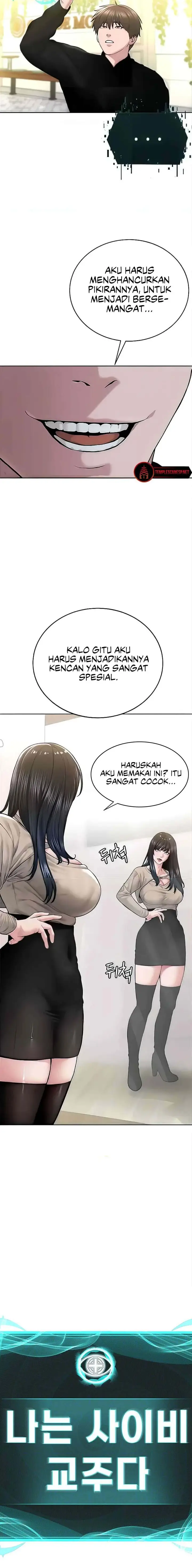 image-komik-im-the-leader-of-a-cult-chapter-21-3/23