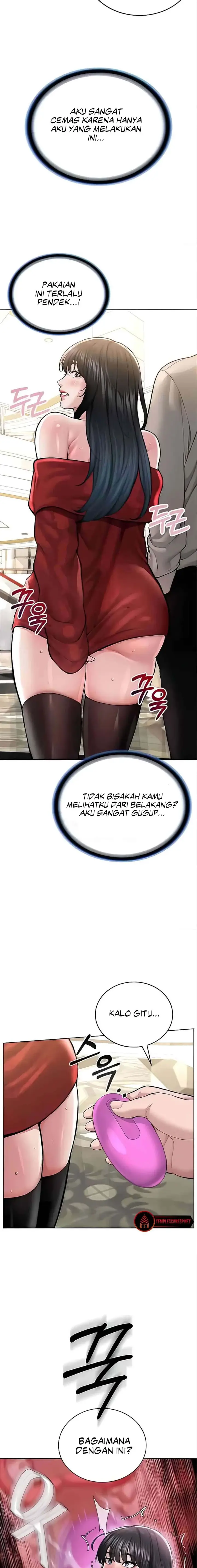 image-komik-im-the-leader-of-a-cult-chapter-21-11/23
