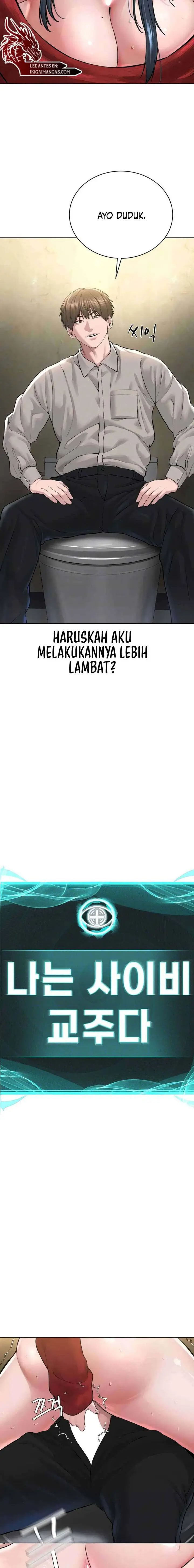 image-komik-im-the-leader-of-a-cult-chapter-22-3/23