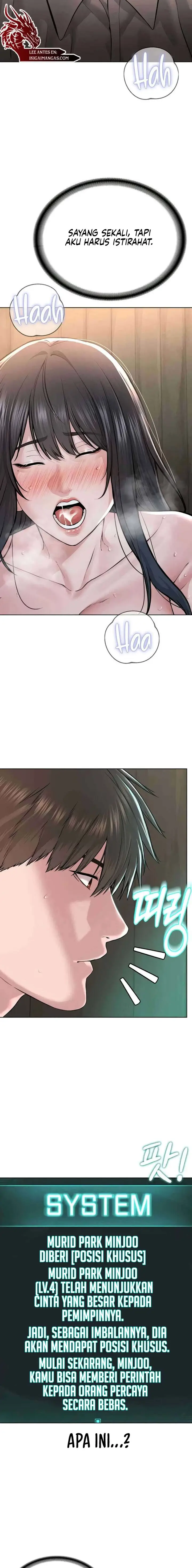 image-komik-im-the-leader-of-a-cult-chapter-22-19/23