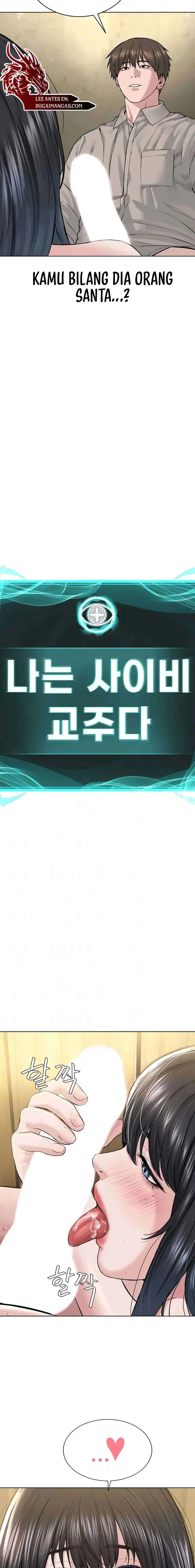 image-komik-im-the-leader-of-a-cult-chapter-23-2/23