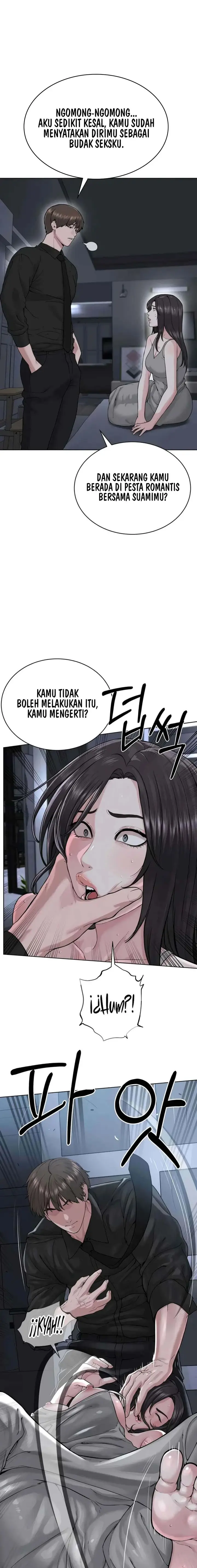image-komik-im-the-leader-of-a-cult-chapter-26-12/21