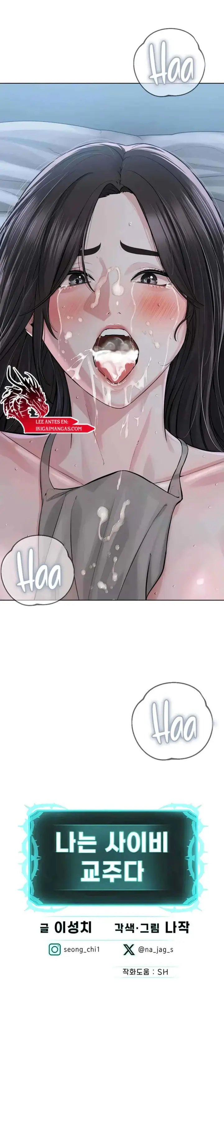 image-komik-im-the-leader-of-a-cult-chapter-26-20/21