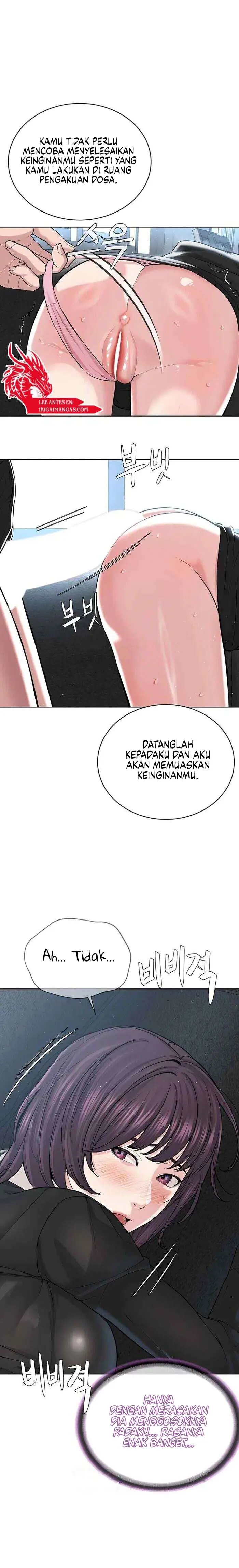 image-komik-im-the-leader-of-a-cult-chapter-32-7/17