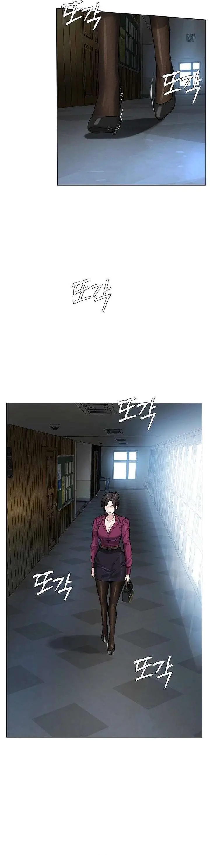 image-komik-im-the-leader-of-a-cult-chapter-36-2/32