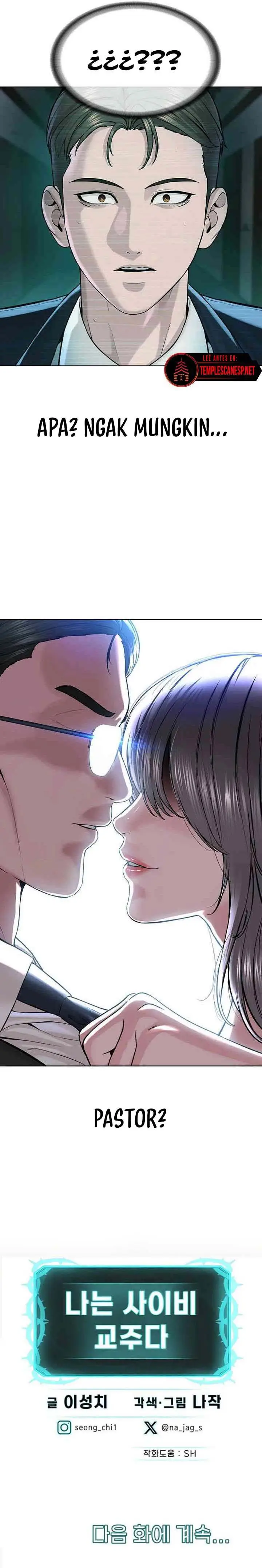 image-komik-im-the-leader-of-a-cult-chapter-37-31/32