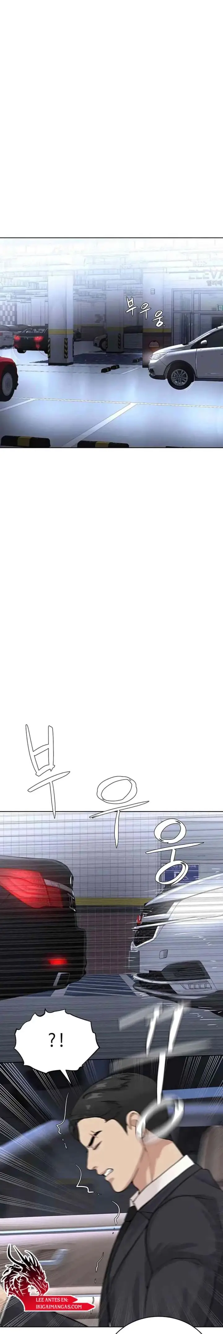 image-komik-im-the-leader-of-a-cult-chapter-38-3/20