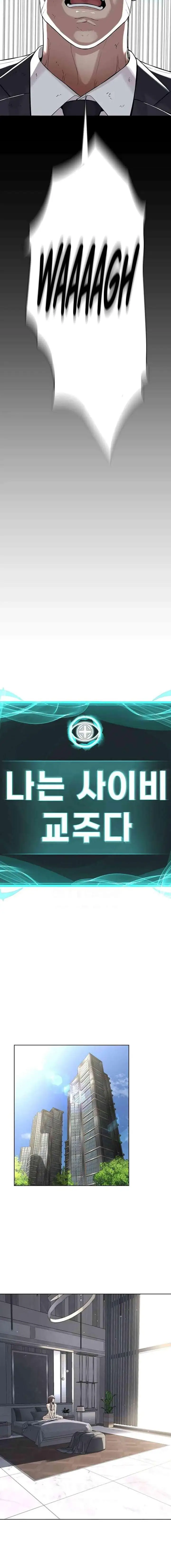 image-komik-im-the-leader-of-a-cult-chapter-39-6/18