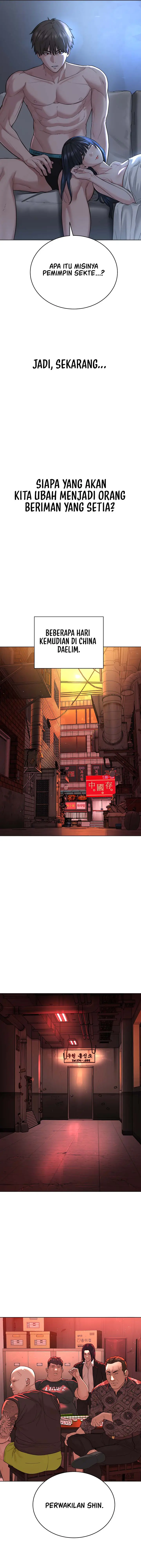 image-komik-im-the-leader-of-a-cult-chapter-4-22/25