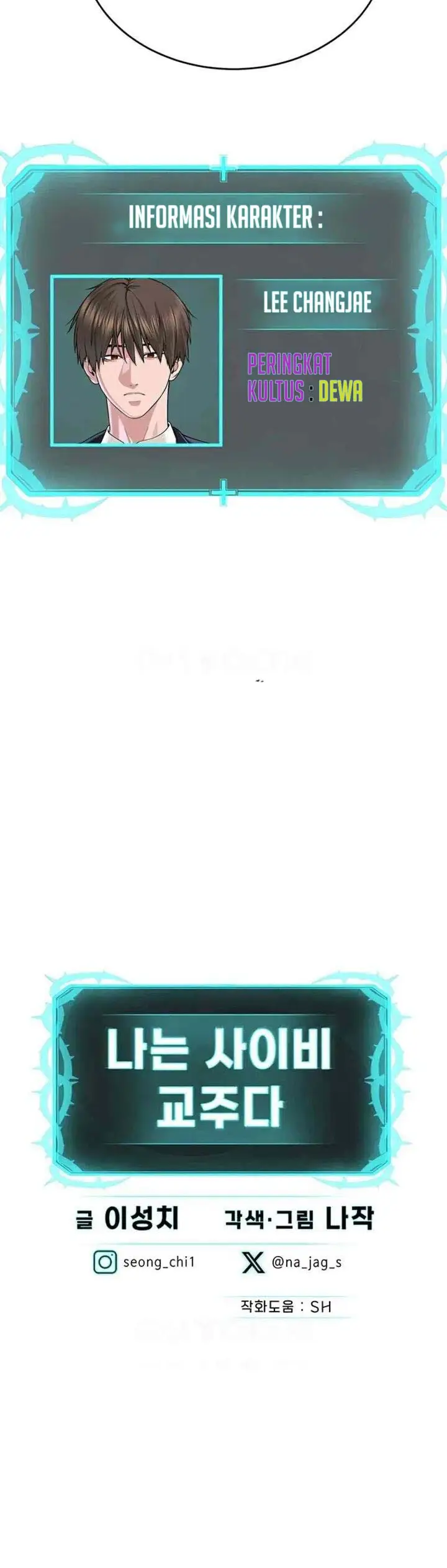 image-komik-im-the-leader-of-a-cult-chapter-41-19/20