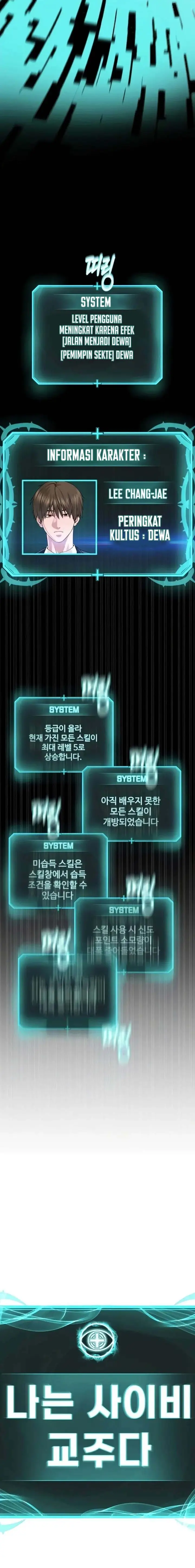 image-komik-im-the-leader-of-a-cult-chapter-42-12/33