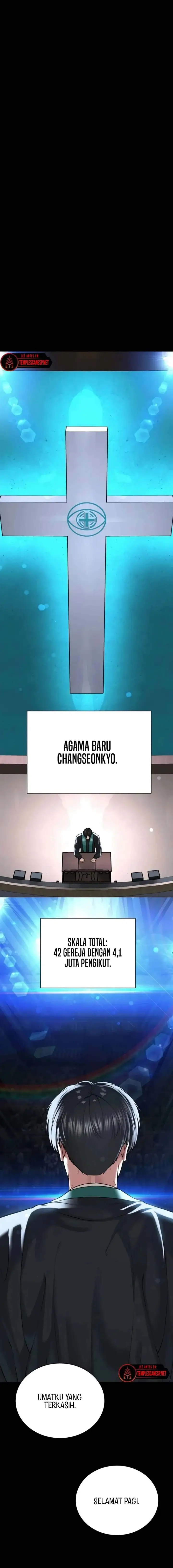 image-komik-im-the-leader-of-a-cult-chapter-42-26/33