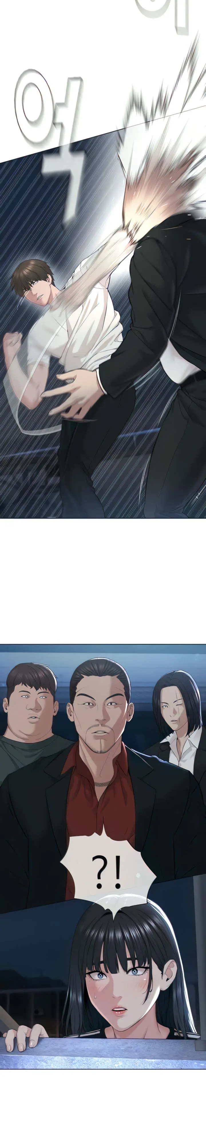 image-komik-im-the-leader-of-a-cult-chapter-7-3/23