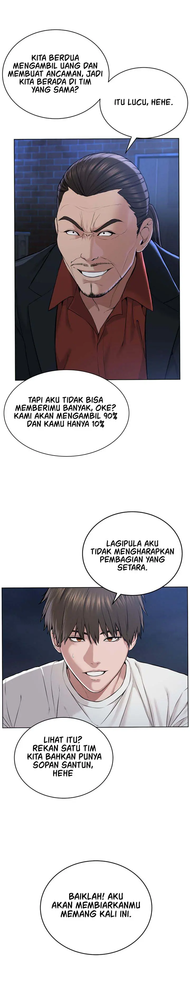 image-komik-im-the-leader-of-a-cult-chapter-7-7/23