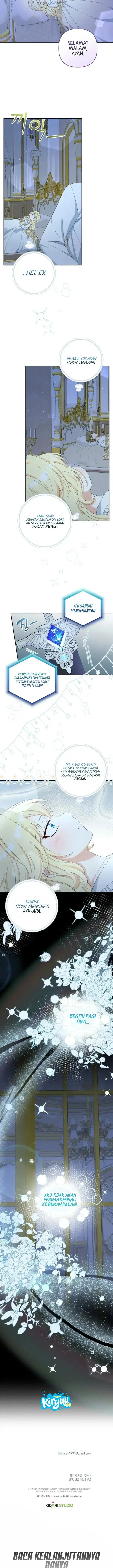 image-komik-im-the-only-granddaughter-of-the-strongest-duke-chapter-16-16/18