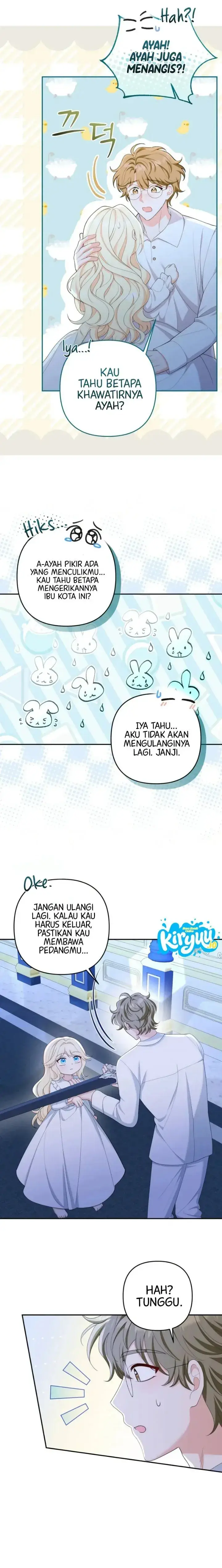 image-komik-im-the-only-granddaughter-of-the-strongest-duke-chapter-19-1/14