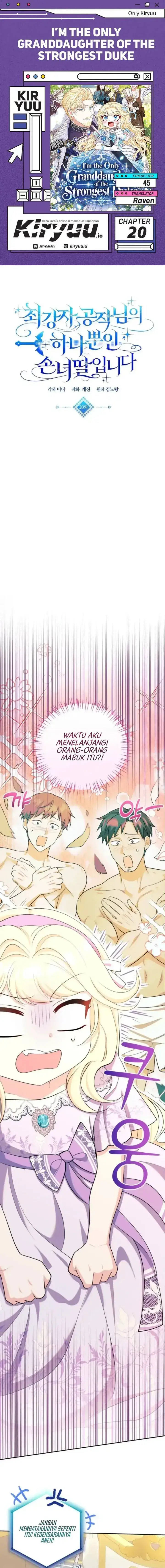 image-komik-im-the-only-granddaughter-of-the-strongest-duke-chapter-20-0/16