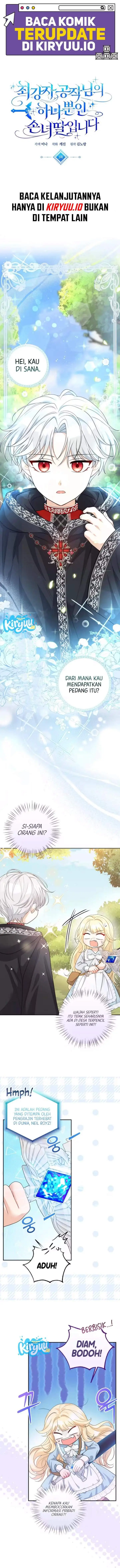 image-komik-im-the-only-granddaughter-of-the-strongest-duke-chapter-3-0/12