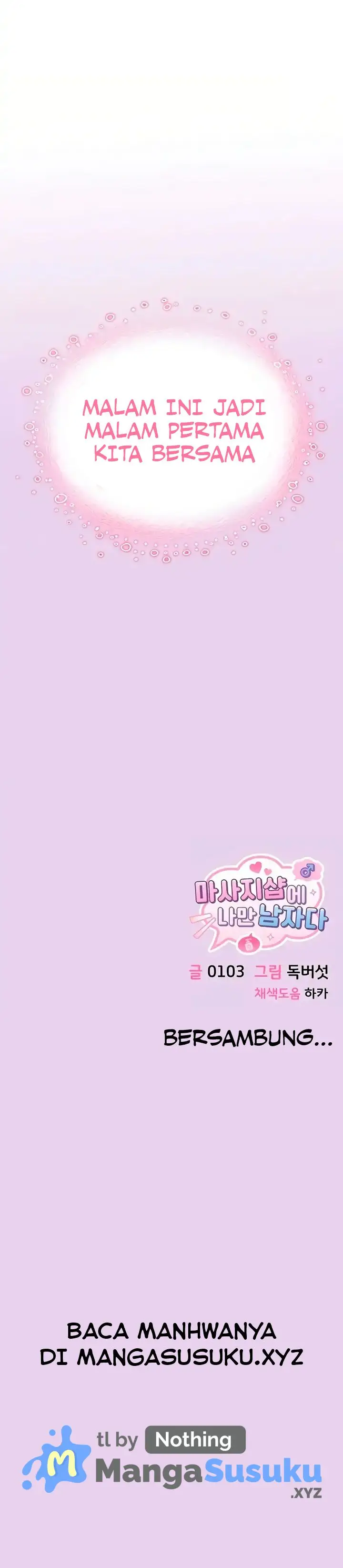 image-komik-im-the-only-guy-at-the-massage-shop-0103-chapter-06-16/17