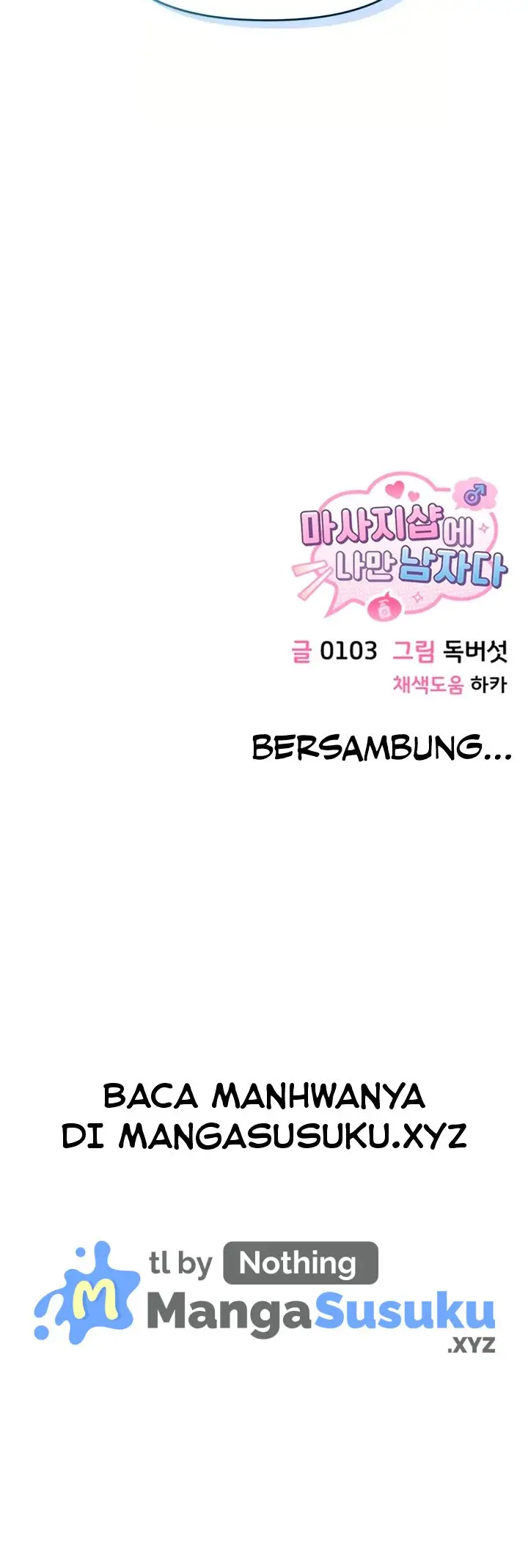image-komik-im-the-only-guy-at-the-massage-shop-0103-chapter-10-15/16