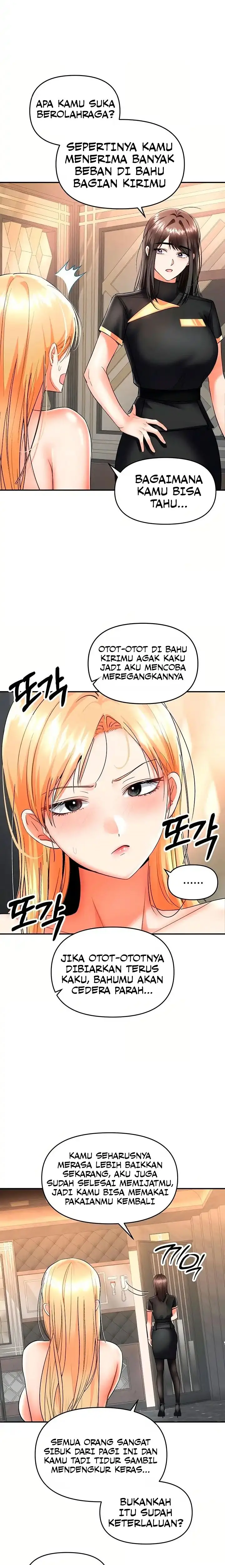 image-komik-im-the-only-guy-at-the-massage-shop-0103-chapter-11-5/15