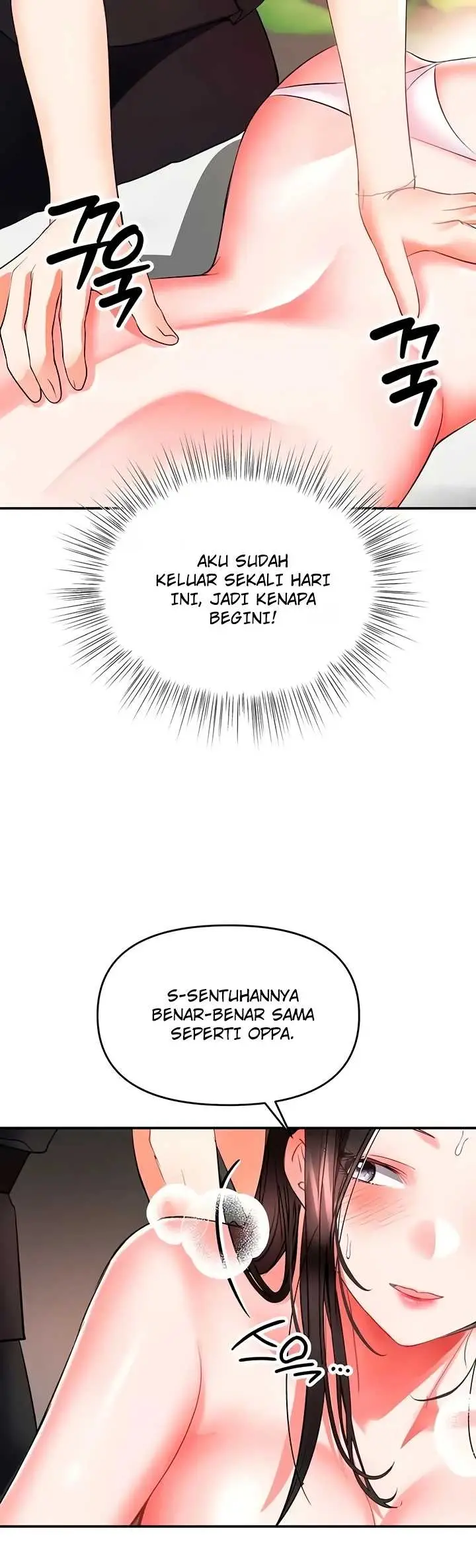image-komik-im-the-only-guy-at-the-massage-shop-0103-chapter-12-13/48