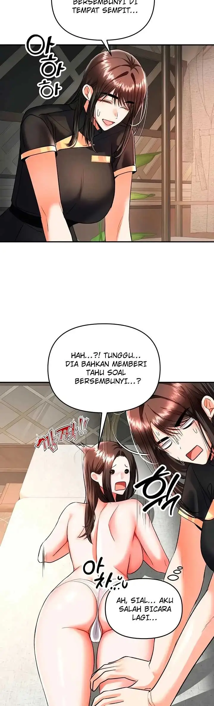 image-komik-im-the-only-guy-at-the-massage-shop-0103-chapter-12-21/48