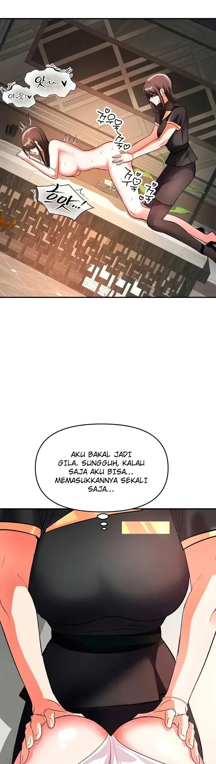 image-komik-im-the-only-guy-at-the-massage-shop-0103-chapter-12-25/48