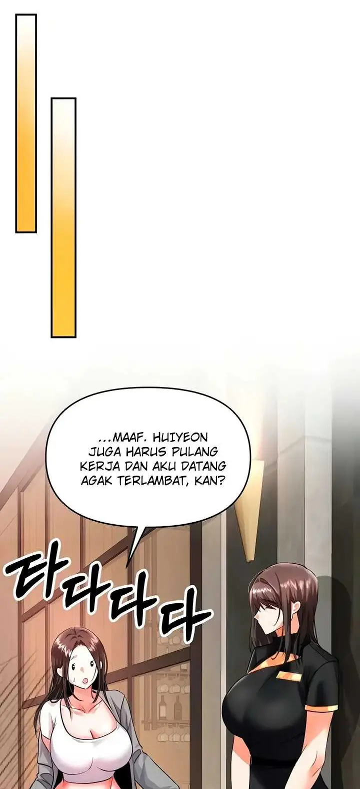 image-komik-im-the-only-guy-at-the-massage-shop-0103-chapter-12-29/48