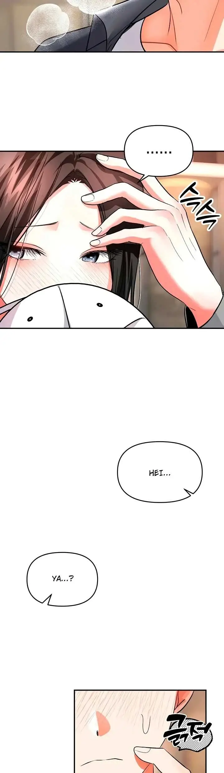 image-komik-im-the-only-guy-at-the-massage-shop-0103-chapter-12-43/48