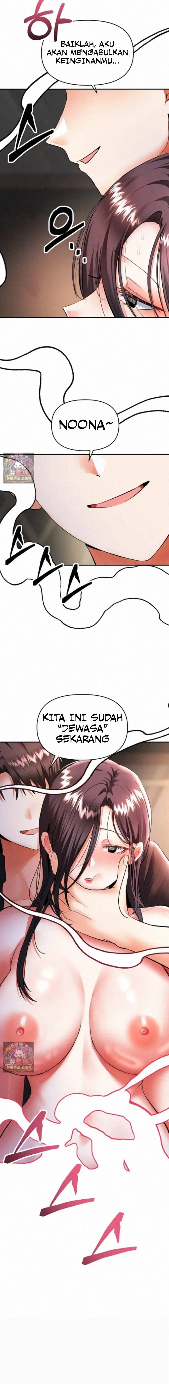 image-komik-im-the-only-guy-at-the-massage-shop-0103-chapter-20-3/18