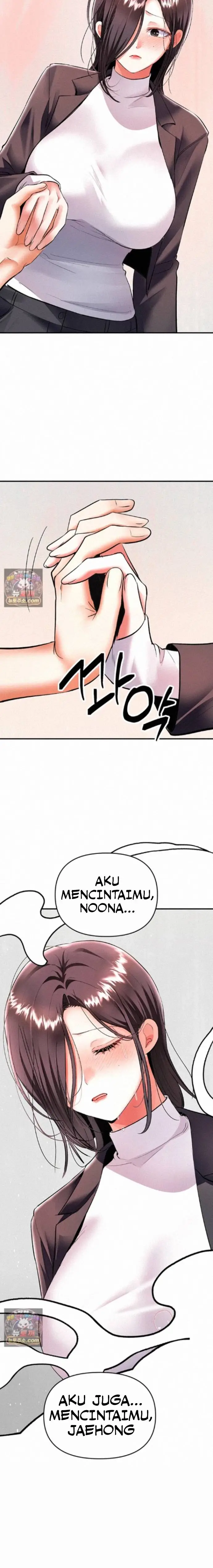 image-komik-im-the-only-guy-at-the-massage-shop-0103-chapter-20-5/18