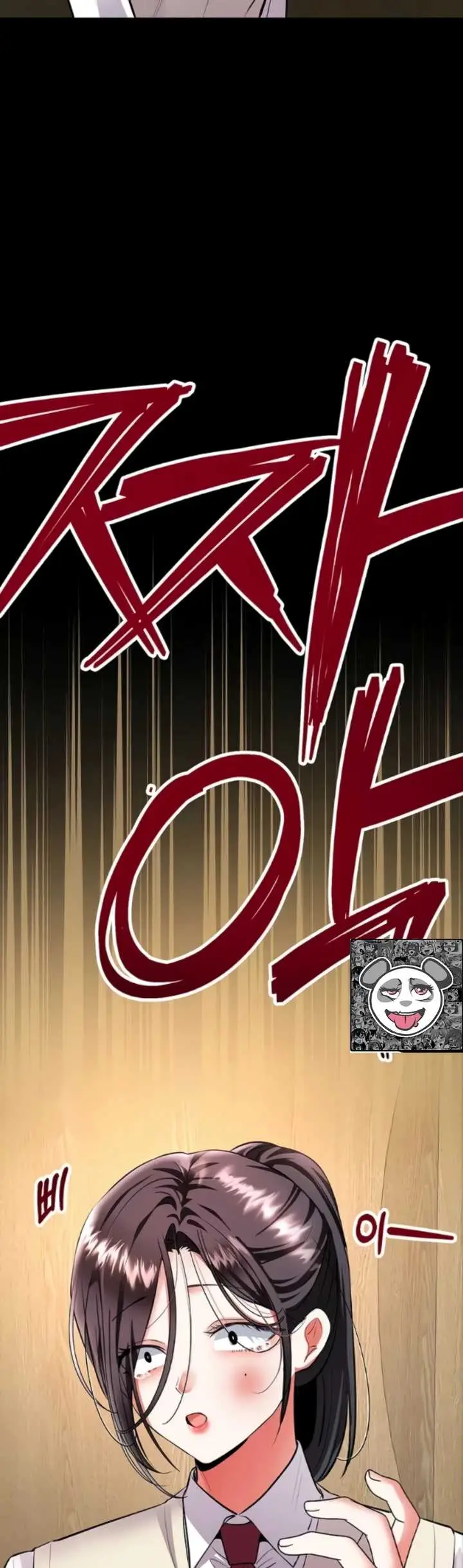 image-komik-im-the-only-guy-at-the-massage-shop-0103-chapter-22-12/55