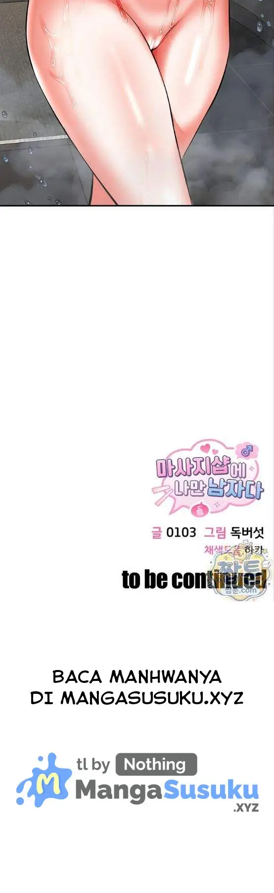 image-komik-im-the-only-guy-at-the-massage-shop-0103-chapter-22-14/55
