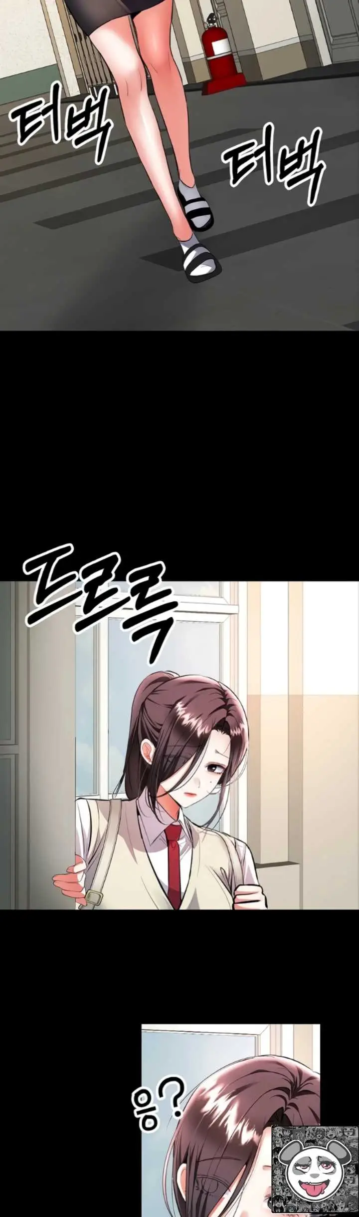 image-komik-im-the-only-guy-at-the-massage-shop-0103-chapter-22-17/55