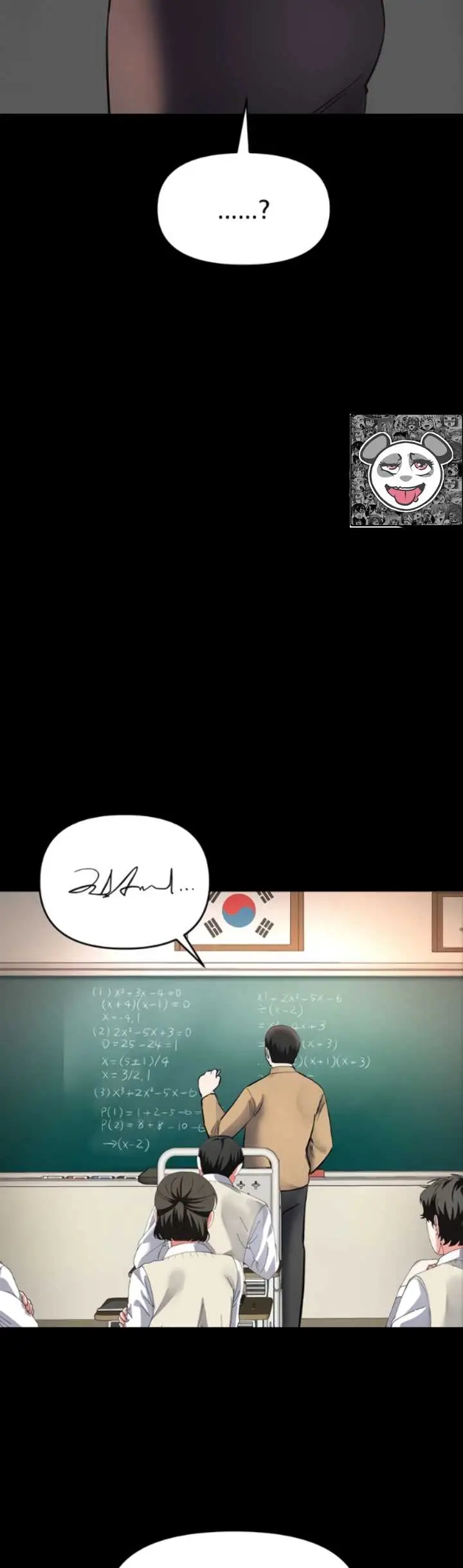 image-komik-im-the-only-guy-at-the-massage-shop-0103-chapter-22-19/55