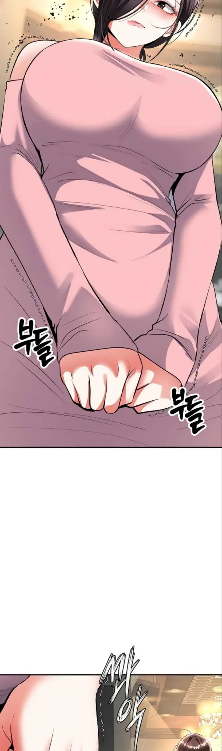 image-komik-im-the-only-guy-at-the-massage-shop-0103-chapter-22-26/55