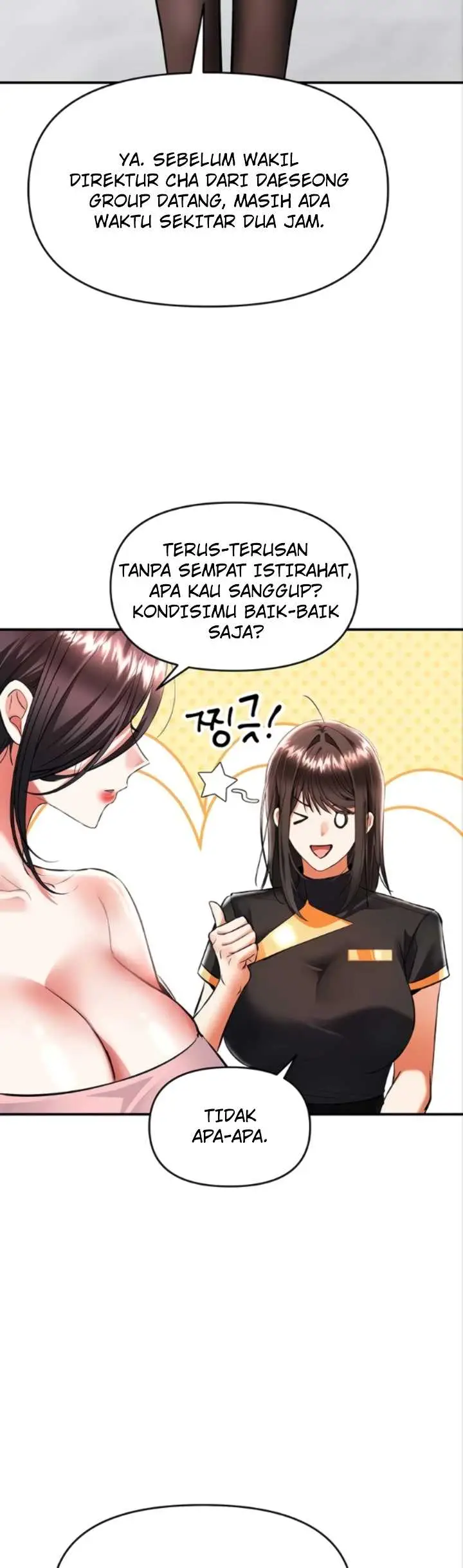 image-komik-im-the-only-guy-at-the-massage-shop-0103-chapter-22-30/55