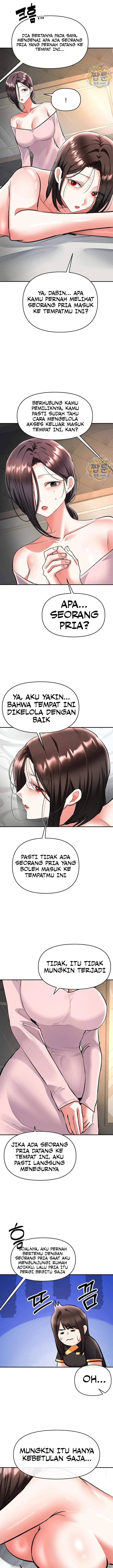 image-komik-im-the-only-guy-at-the-massage-shop-0103-chapter-23-2/11