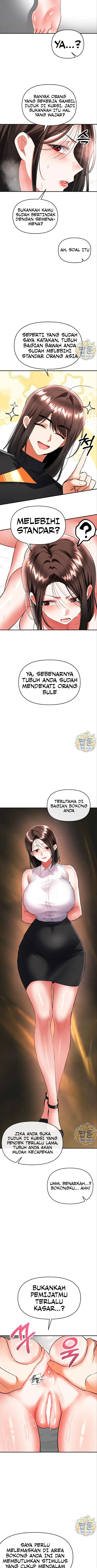 image-komik-im-the-only-guy-at-the-massage-shop-0103-chapter-24-2/16