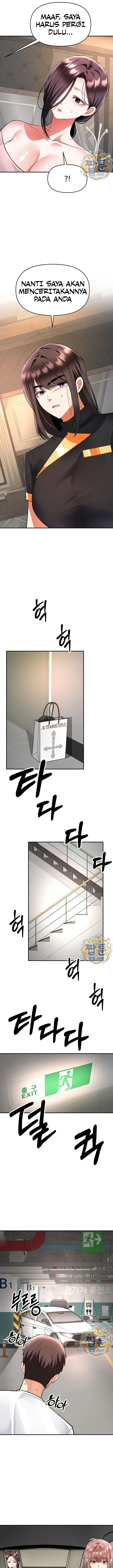 image-komik-im-the-only-guy-at-the-massage-shop-0103-chapter-25-2/17