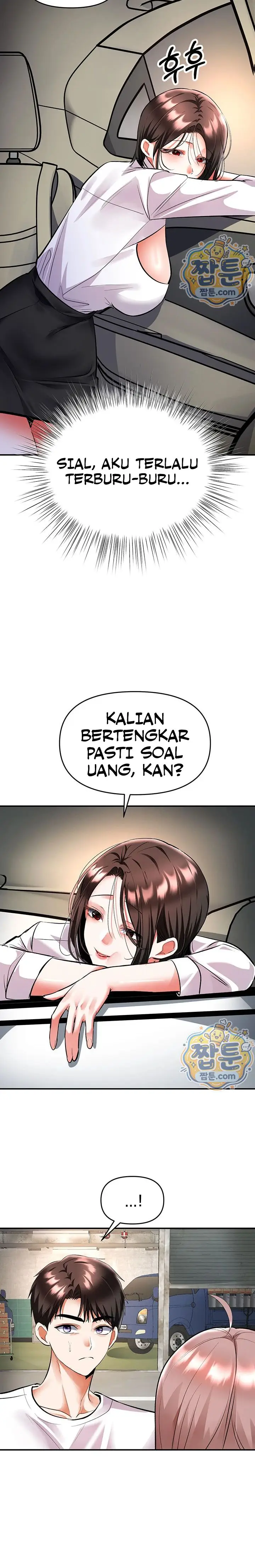 image-komik-im-the-only-guy-at-the-massage-shop-0103-chapter-25-9/17