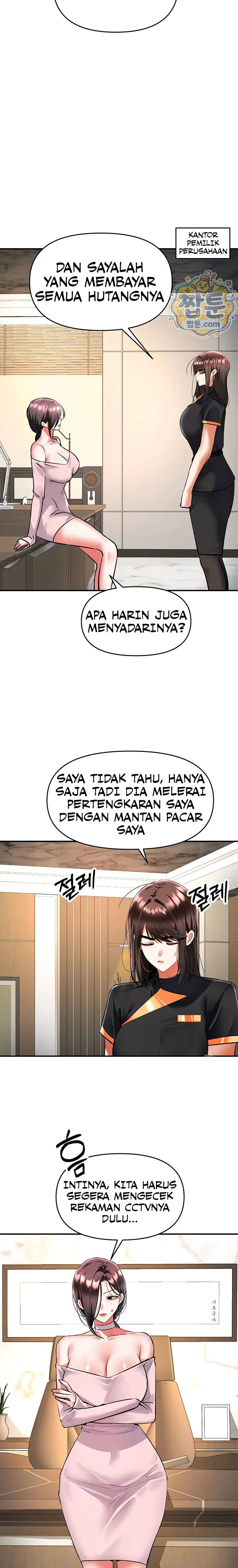 image-komik-im-the-only-guy-at-the-massage-shop-0103-chapter-25-11/17