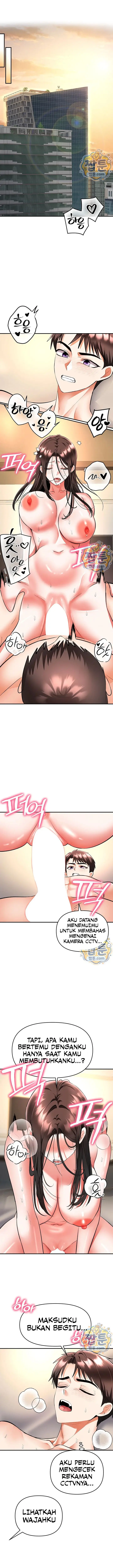 image-komik-im-the-only-guy-at-the-massage-shop-0103-chapter-25-14/17
